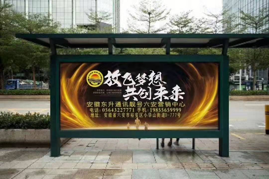 首頁廣告二